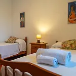 וילה Cortijo El Vicario *